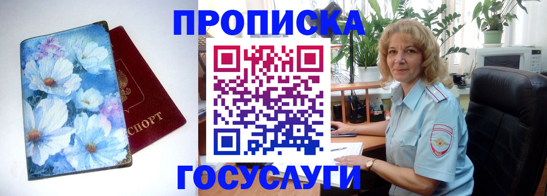 форма 3 в Асбесте